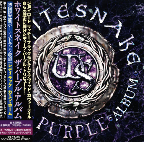 Whitesnake - The Purple Album Japanisch 2015 AC3 DVD - Dorian