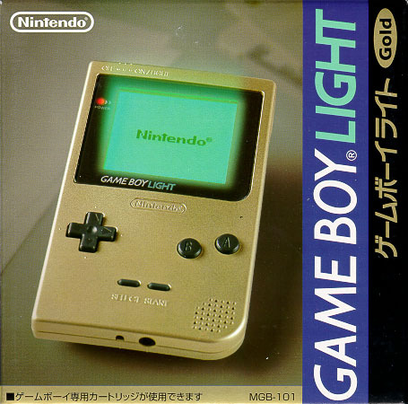 1997-gameboy-light_go89sem.jpg
