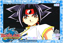 http://abload.de/img/beyblade22ypo70.png