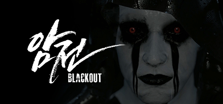 blackout-plaza48j3i.jpg