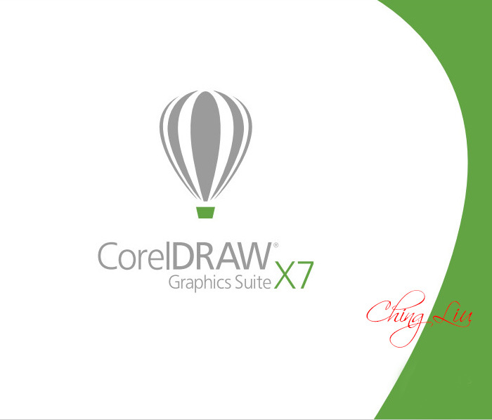corel draw x7 xforce