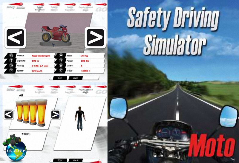 Safety Driving Simulator Moto *2013*