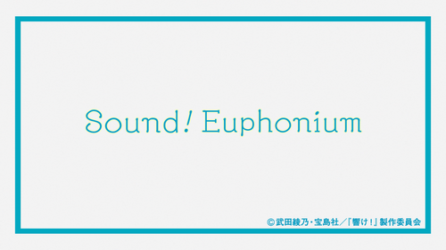 sound_euphonium_box_3kkyl1.png