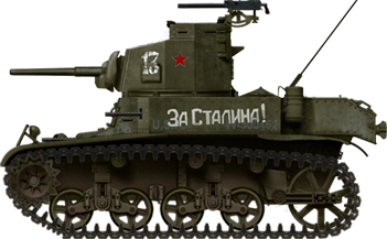 tank-png-resim1913kj19.png