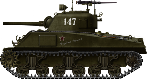 tank-png-resim234n8k0m.png