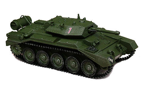 tank-png-resim4682mka7.png