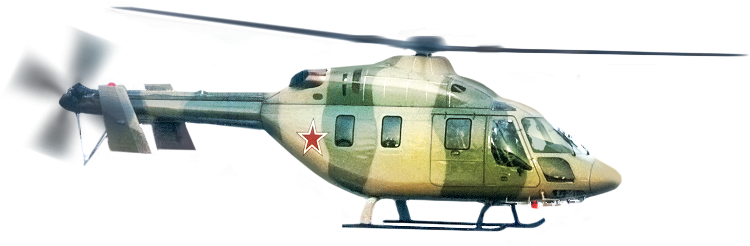 ucak-png-aircraft-243vu8a.png