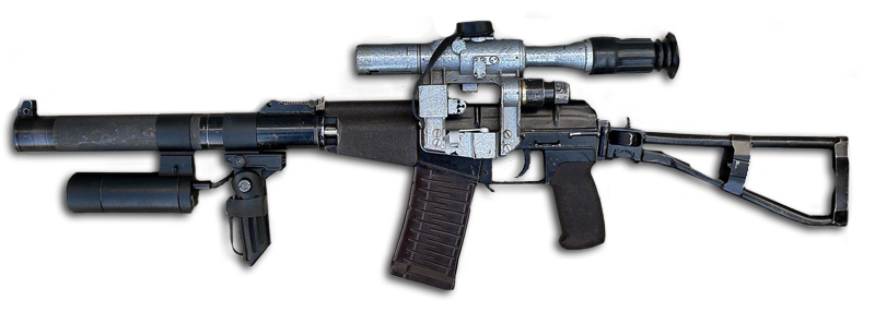 weapon_png_silah_8pfsc4.png