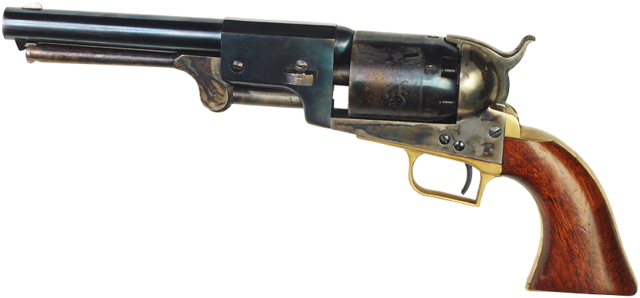 weapons_png_silah_png97sqz.png