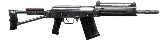 weapons_png_silah_pngcukpo.png
