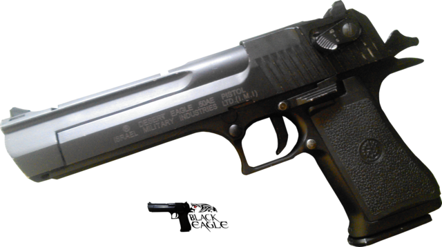 weapons_png_silah_pngt4jpy.png