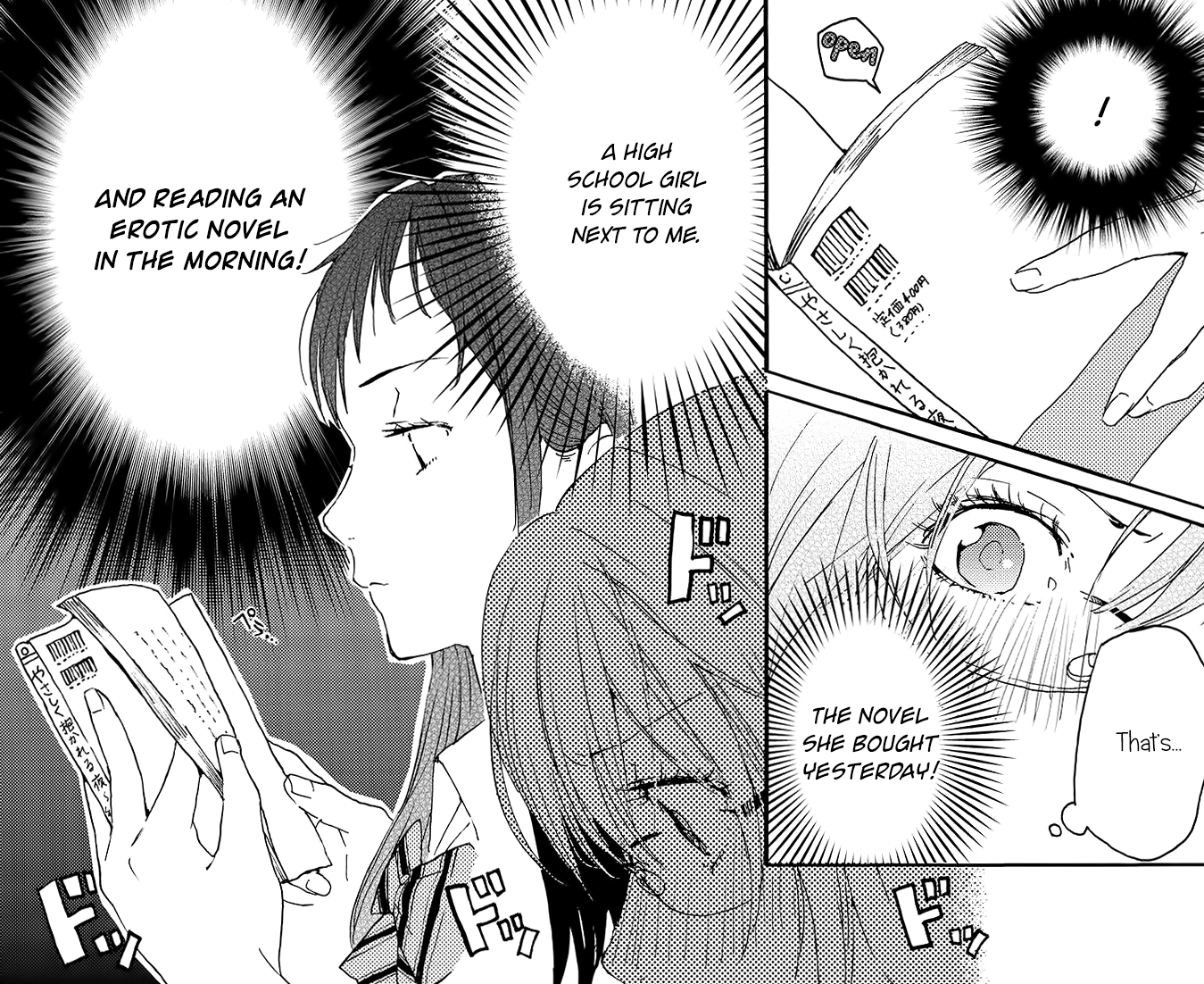 Manga Little Schoolgirl Porn - Manga |OT| What are you reading - Oct/Nov 2017 | ResetEra