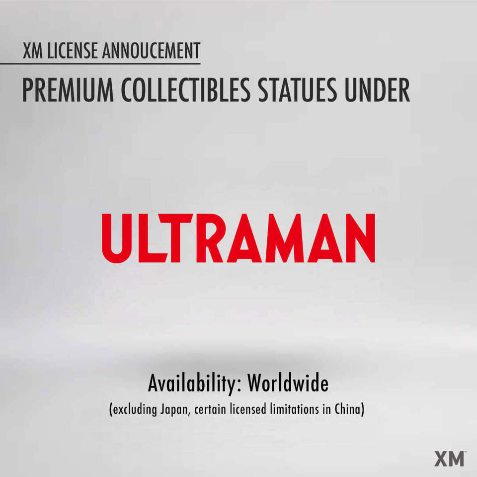 Premium Collectibles : New License Ultraman 126232489_2761812014099kcj