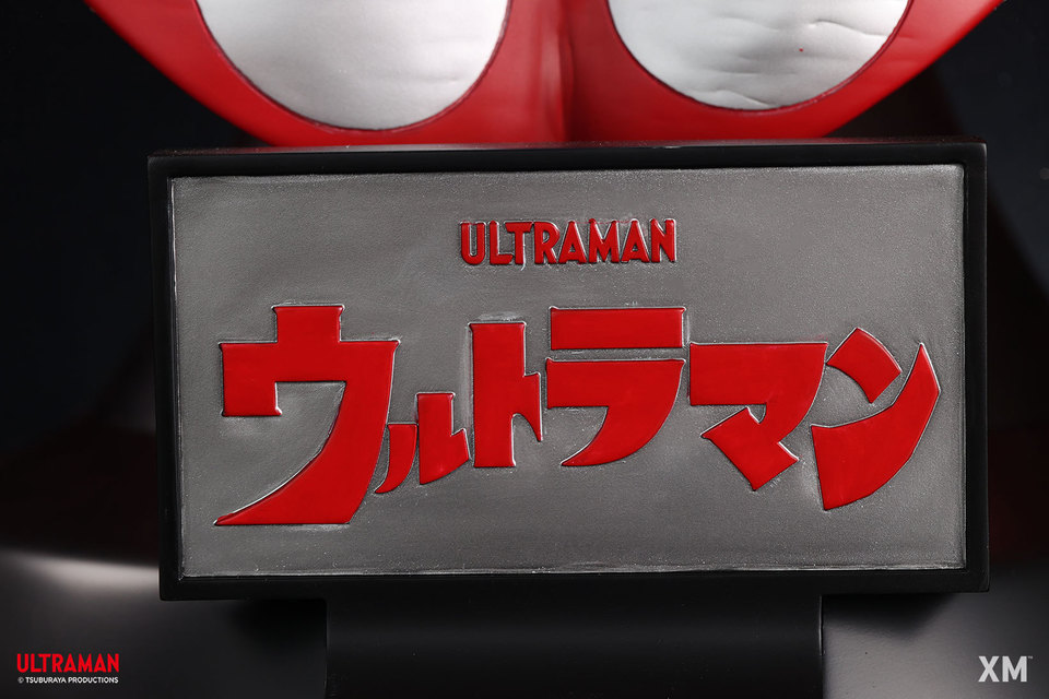 Premium Collectibles : Ultraman Type C Bust 12tdkga