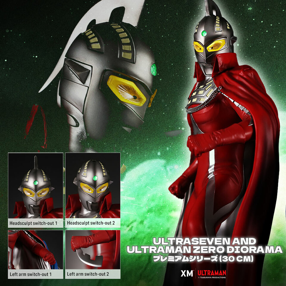 Premium Collectibles : Ultraman Zero and UltraSeven 16yf7v