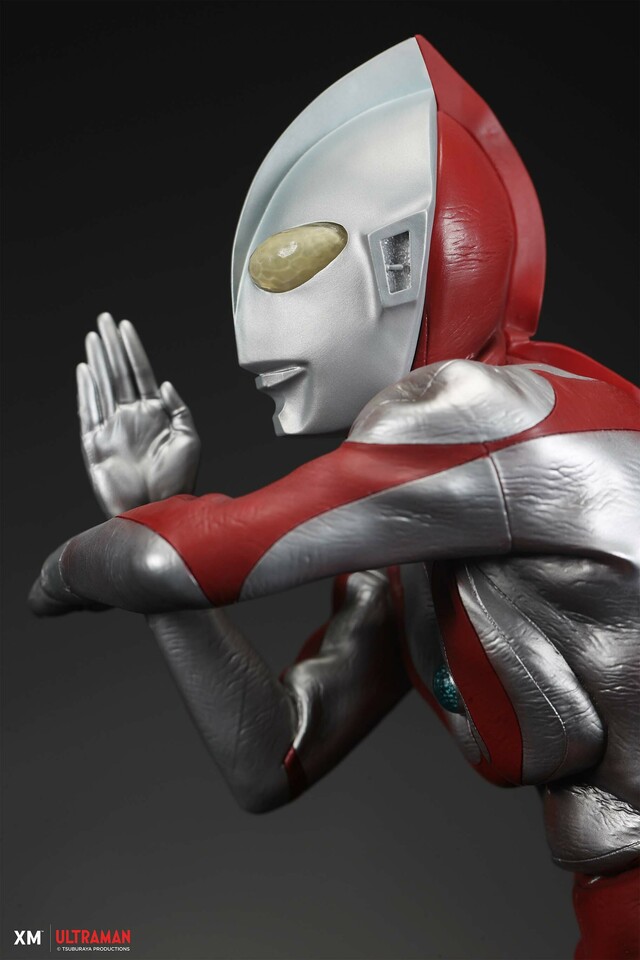 Premium Collectibles : Ultraman (C Type) - Spacium Beam 30cm Statue 175ci42