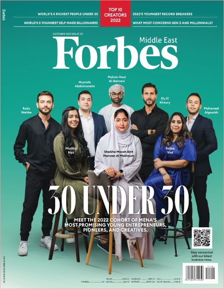 2022 10 07 Forbes Middle East English