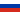 20px-flag_of_russiaq5kqs.png