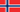 21px-flag_of_norway_sckk8a.png