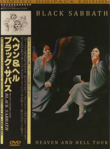 Black Sabbath - Heaven and Hell Tour Englisch 1980 / 1994  AC3 DVD - Dorian