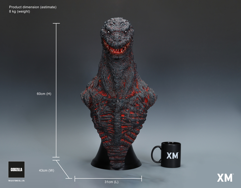 Premium Collectibles : Shin Godzilla Bust 269kyg
