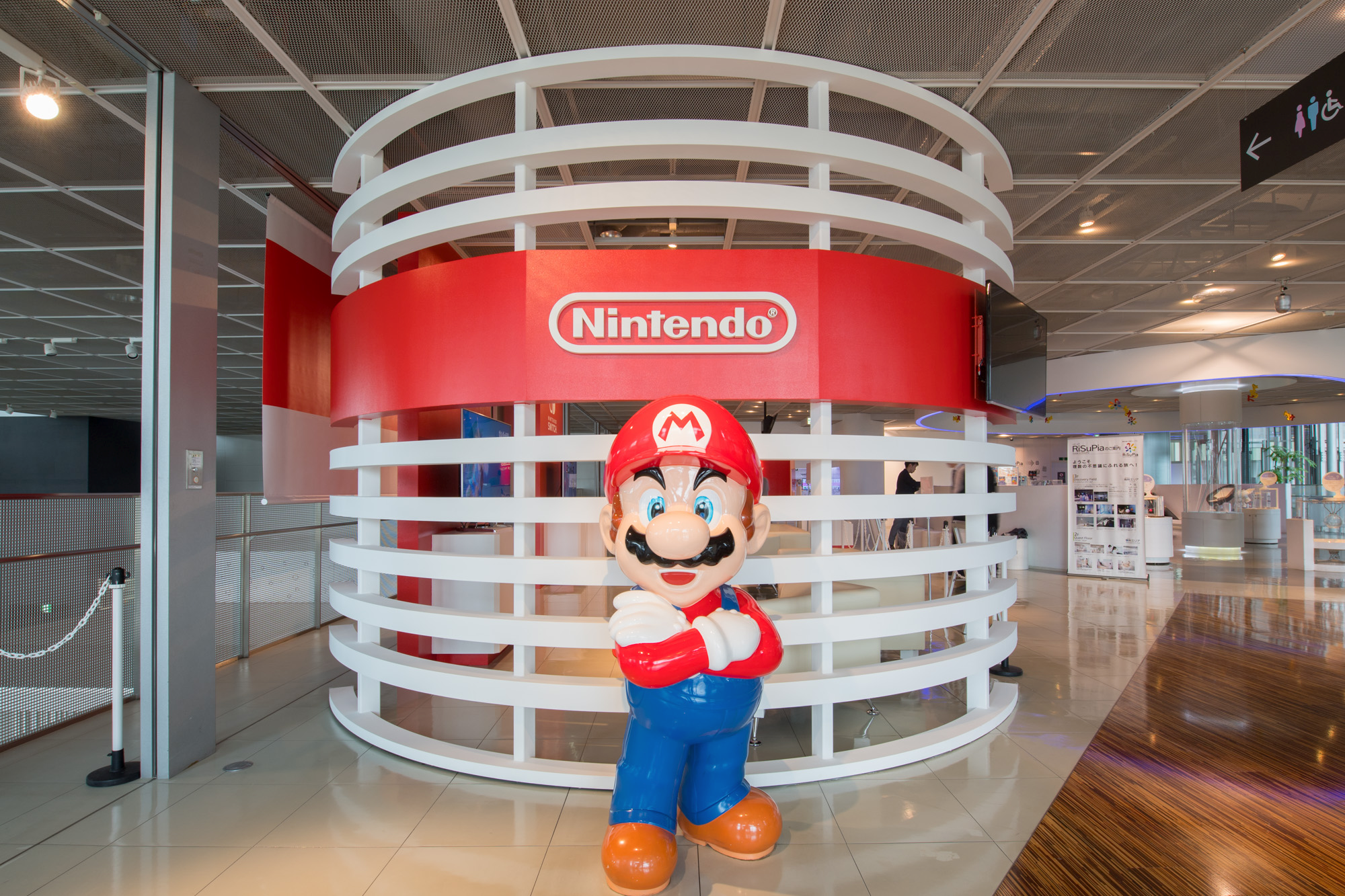 Компания nintendo. Nintendo офис. Киото Нинтендо. Офис Нинтендо в Японии. Главный офис Нинтендо.