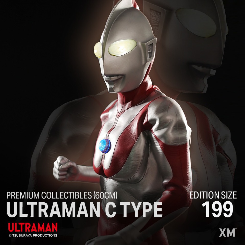 Premium Collectibles : Ultraman Type C Statue 292275210_31876553aa7lmjum