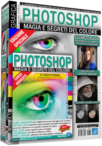 Grafica Digital Foto n.77 - VideoCorso Photoshop Magia e Segreti del Colore - ITA