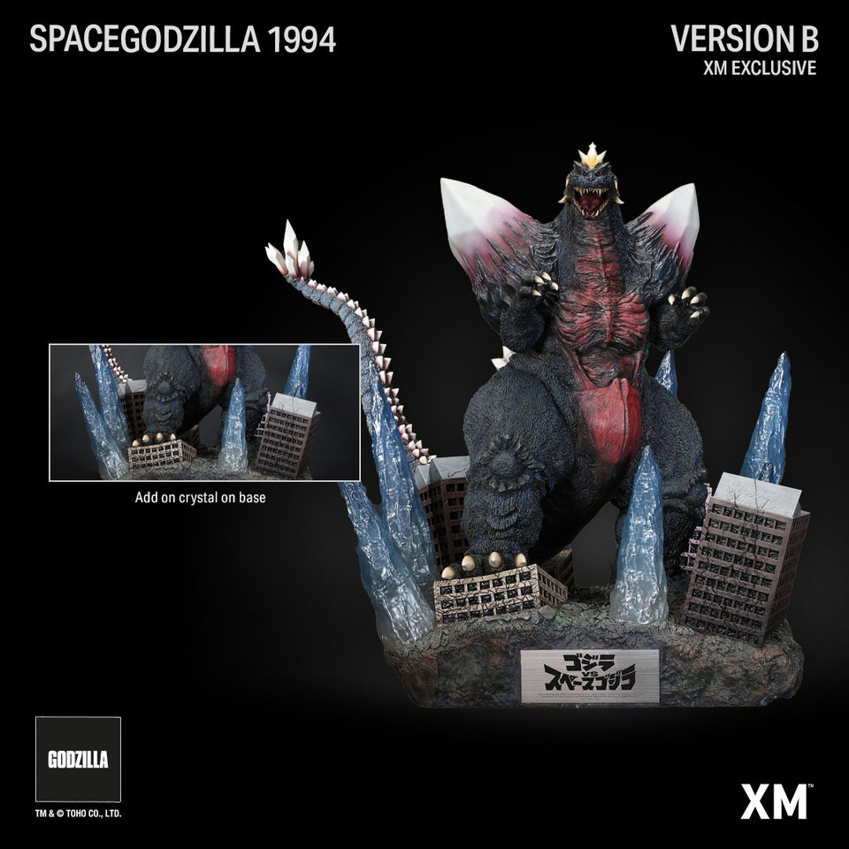 Premium Collectibles : Space Godzilla 1994 Statue 2arkfe