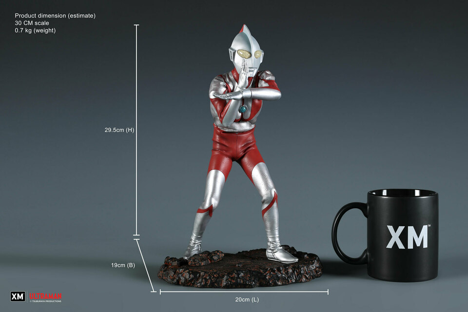 Premium Collectibles : Ultraman (C Type) - Spacium Beam 30cm Statue 2m8c07