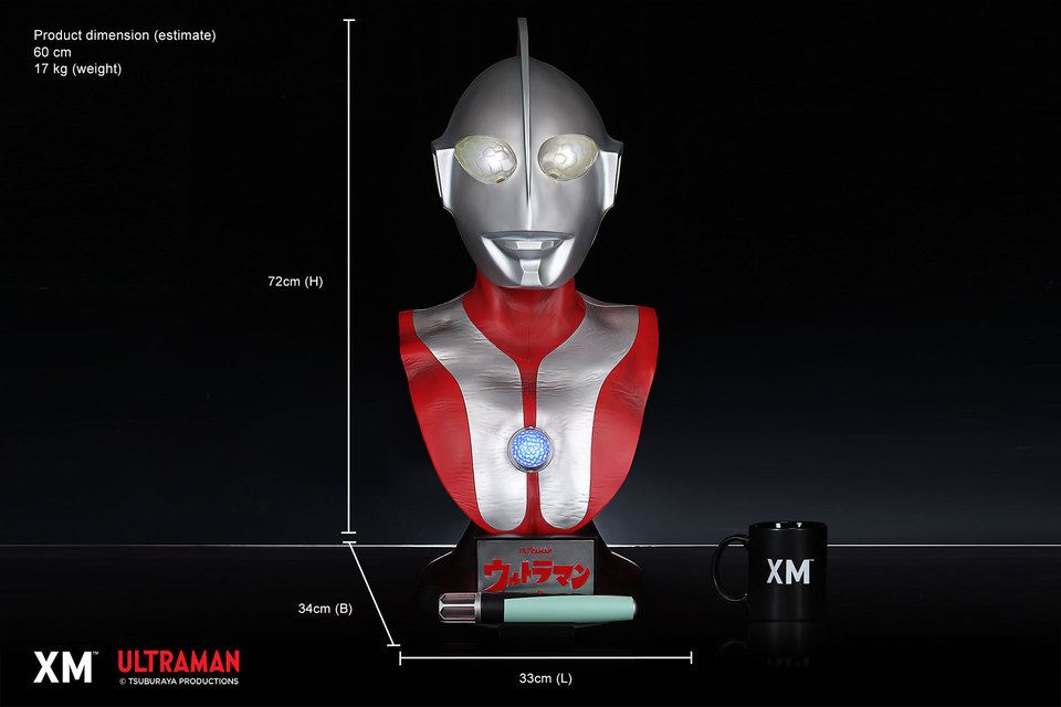 Premium Collectibles : Ultraman Type C Bust 2yrkmb