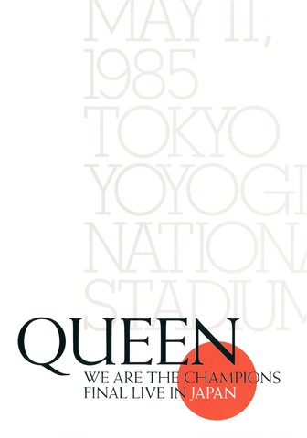 Queen - Final Live In Japan Englisch 1985  PCM DVD - Dorian