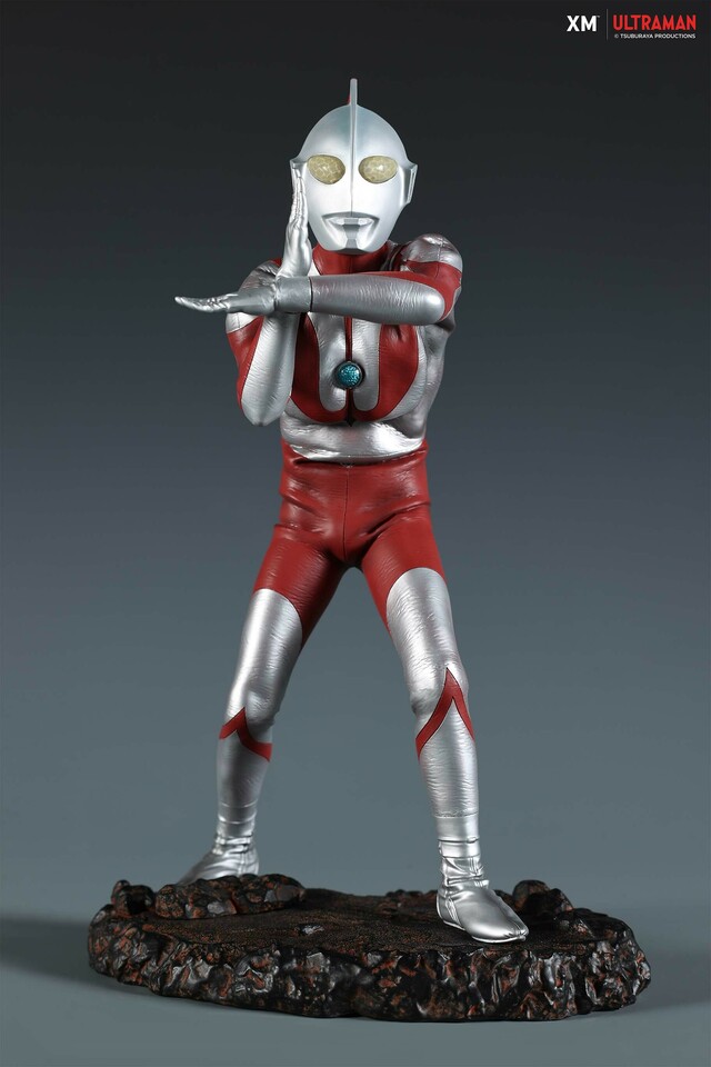 Premium Collectibles : Ultraman (C Type) - Spacium Beam 30cm Statue 38xdx0