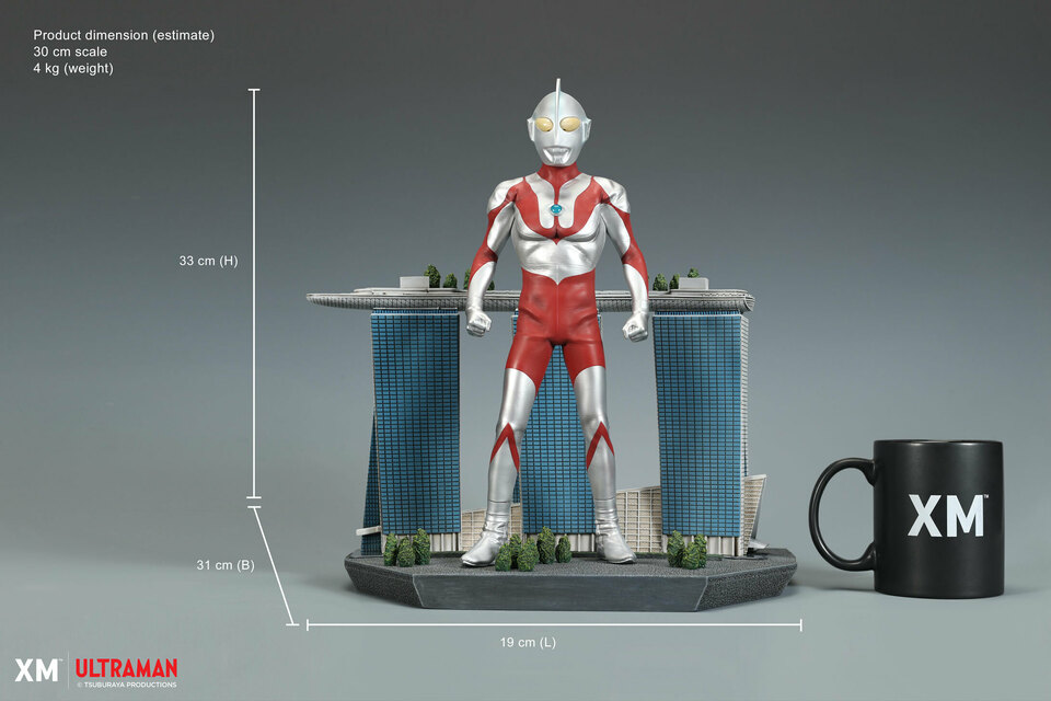 Premium Collectibles : Ultraman Marina Bay Sands Diorama  3wefrf