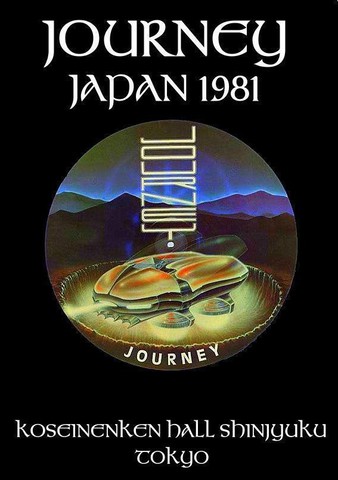 Journey - Tokyo Englisch 1981  AC3 DVD - Dorian