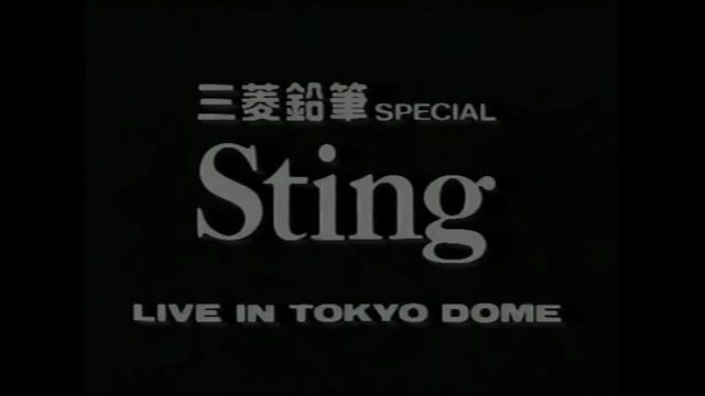 Sting - Live at The Tokyo Dome Englisch 1988  AC3 DVD - Dorian