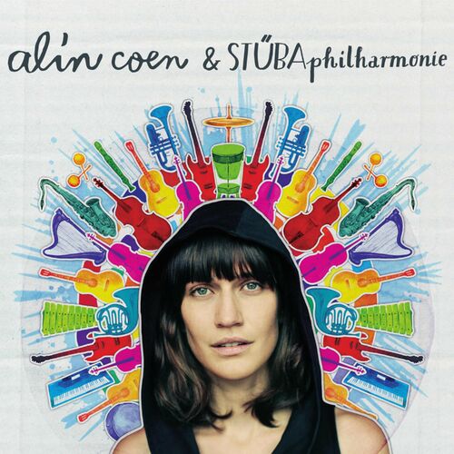 Alin Coen & STÜBA Philharmonie - Alin Coen & STÜBA Philharmonie (2022)