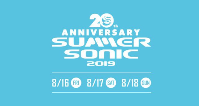 Loudness - Summer Sonic Tokyo Englisch 2019  AC3 DVD - Dorian