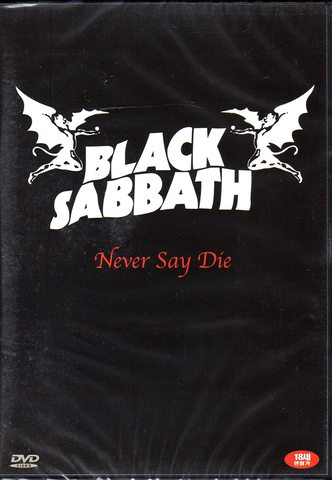 Black Sabbath - Never Say Die Englisch 1978 AC3 DVD - Dorian
