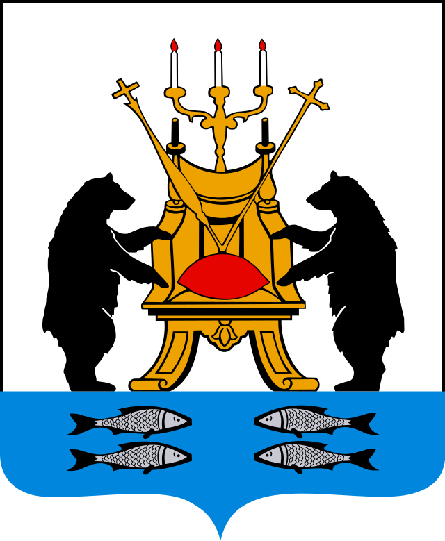 640px-coat_of_arms_of2te5w.png
