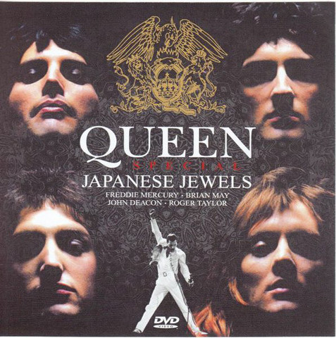 Queen - Japanese Jewels Italienisch 2013  AC3 DVD - Dorian