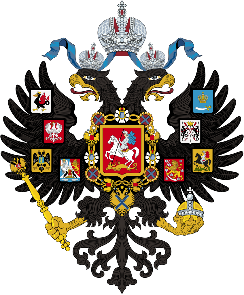 847px-coat_of_arms_ofsbk9x.png