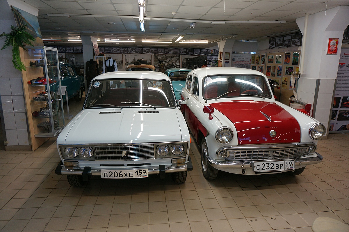 Выставка Ретро-гараж в Перми