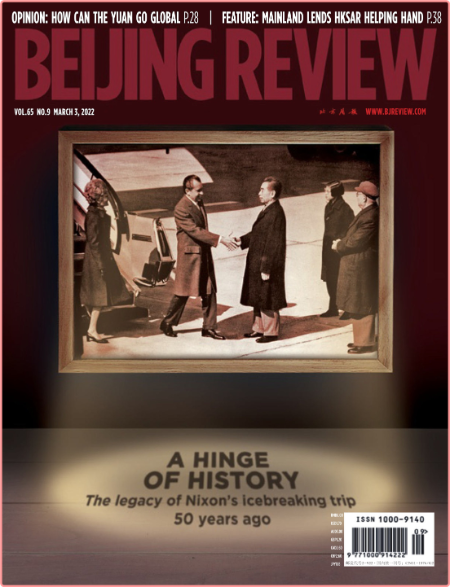 Beijing Review-03 March 2022