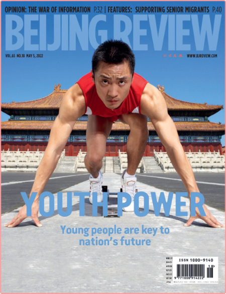 Beijing Review-05 May 2022