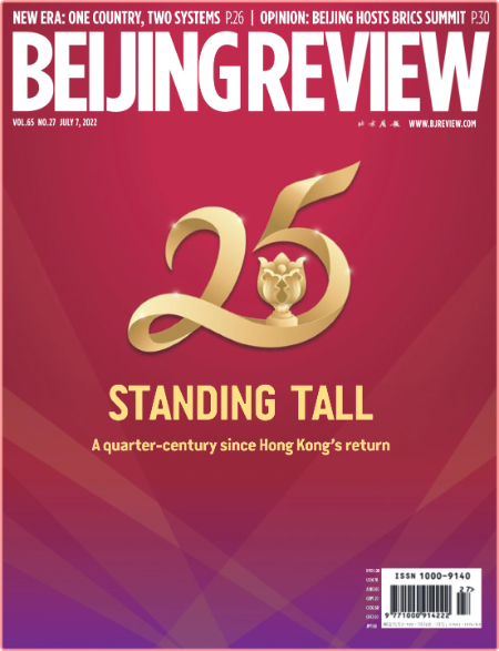 Beijing Review-07 July 2022