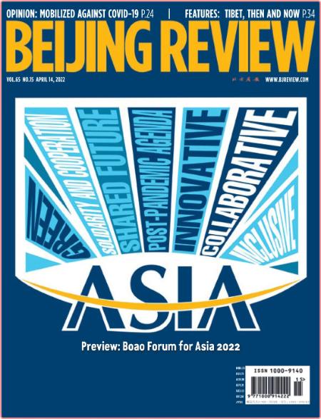 Beijing Review-14 April 2022