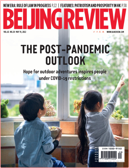 Beijing Review-19 May 2022