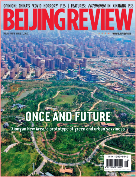 Beijing Review-21 April 2022