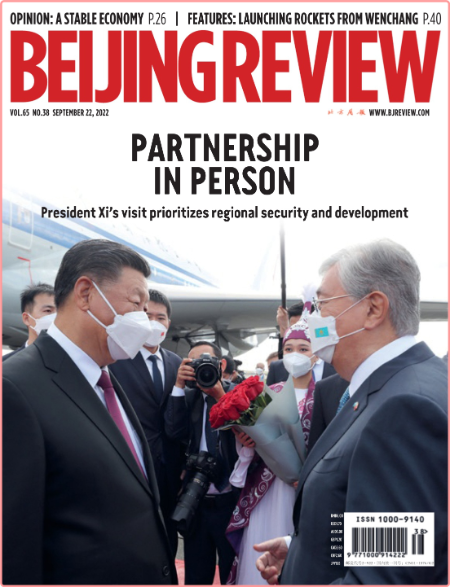 Beijing Review-22 September 2022